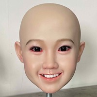 Qiu